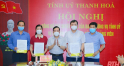 Công bố các quyết định của Ban Thường vụ Tỉnh ủy về chuyển giao tổ chức đảng và đảng viên