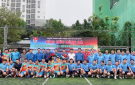 Giao lưu bóng đá chào mừng kỷ niệm 92 năm Ngày thành lập Đoàn TNCS Hồ Chí Minh