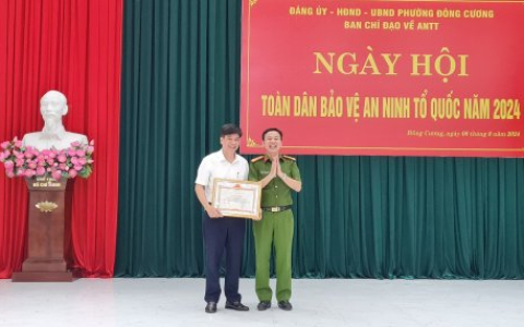 Phường Đông Cương tổ chức ngày hội toàn dân bảo vệ an ninh Tổ quốc năm 2024